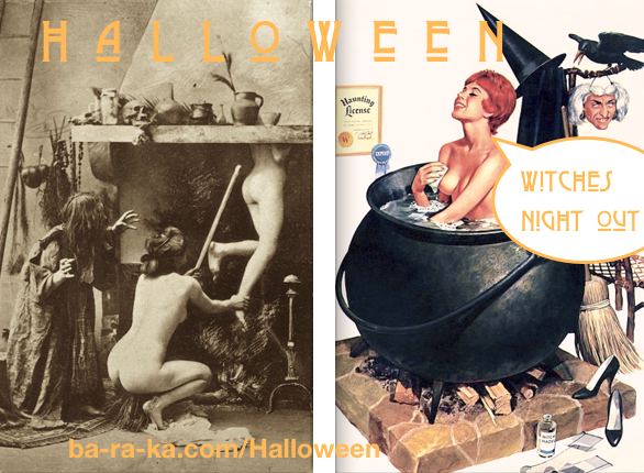 rare postcard and pinup - Halloween Witches Night Out 